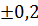 02003s1m-2514-38x26.png
