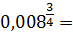 02003s7d-fcac-73x36.png