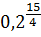 02003s7g-be87-41x37.png