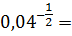02003s7r-6ba5-72x36.png