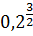 02003s7u-608a-33x36.png