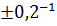 02003s7x-3a27-57x26.png