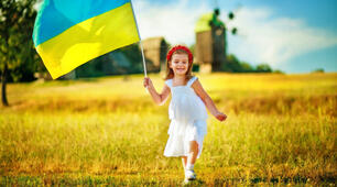 Україна - твоя країна. Тест на 2-4 класів