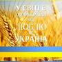 https://fs02.vseosvita.ua/02003u92-1607-90x90.jpg
