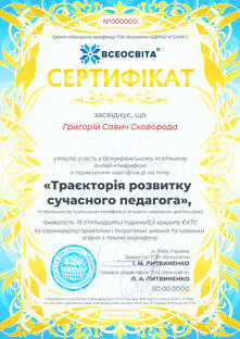 02003wof-d481-221x312.jpg