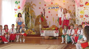 Свято осені "Ярмарок" (старша група)