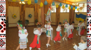 Фоточелендж до Дня Незалежності України