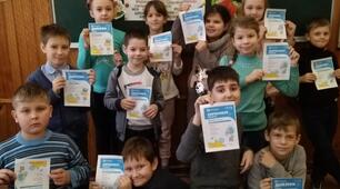 Цікава та серйозна олімпіада з української мови! 