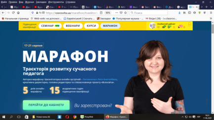 02003ybg-985f-433x243.png