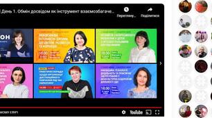  «Траєкторія розвитку сучасного педагога»