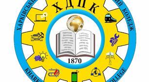 Методичний посібник "Аксонометричні проекції"