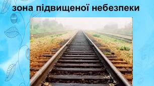 Завдання контрольної роботи зі спецдисципліни в коледжі
