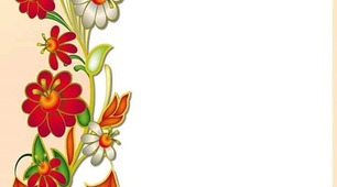 Траєкторія розвитку сучасного педагога