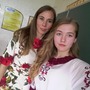https://fs02.vseosvita.ua/02003zo5-bb4d-90x90.jpg
