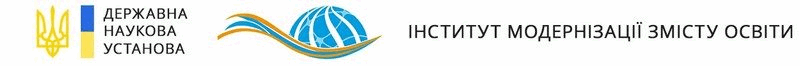 0200401x-0147-800x66.png