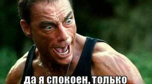Марафон!
