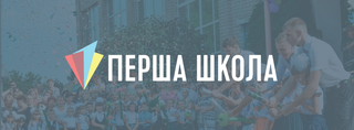 Новобузький ліцей №1 Новобузької міської ради Миколаївської області