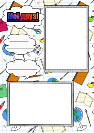 020040yg-0570-187x265.png