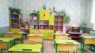 Підготовка до 1 класу 2020-2021 навчального року НУШ.