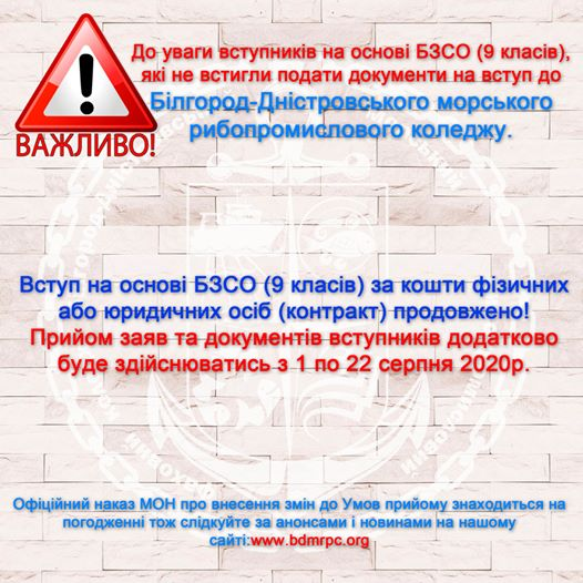 020041h0-fc21.png