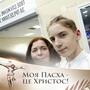 https://fs02.vseosvita.ua/020041y5-90b0-90x90.jpg