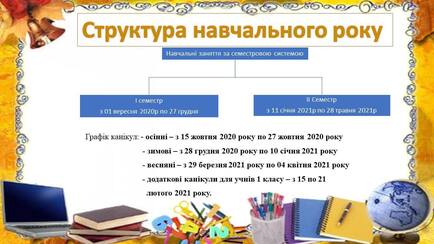 020042bp-a514-434x244.jpg