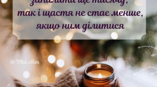 Белімова Наталія Василівна Особистий блог на Всеосві
