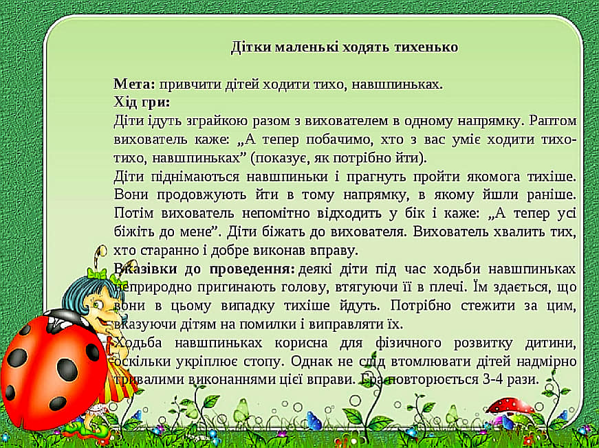 020042xo-3e93.jpg