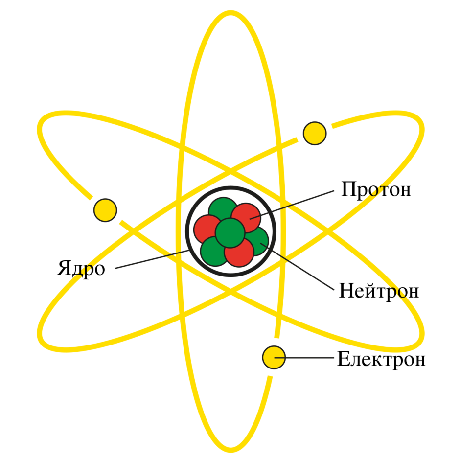 020043kh-d6de-940x940.png