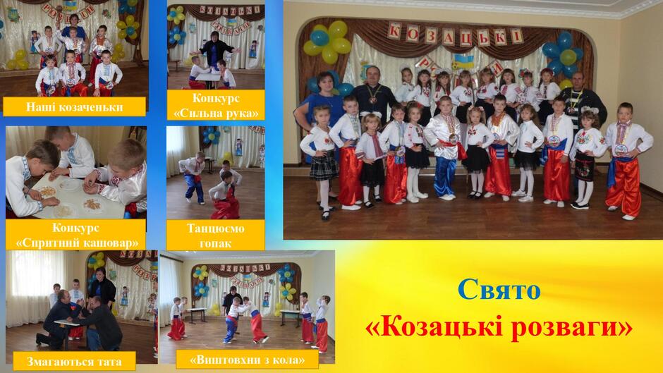 020043p5-0e2e-940x529.jpg
