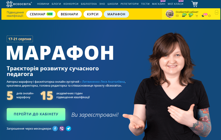 020043pb-54d8-738x468.png