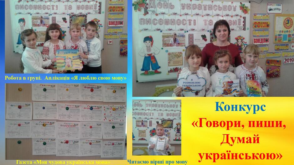 020043pf-0861-940x529.jpg