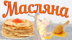 План-конспект навчально-реабілітаційного заняття "Ми гостей приймаємо"