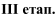 0200442d-488c-56x18.png
