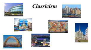 Тест з теми "Classicism in Ukraine".