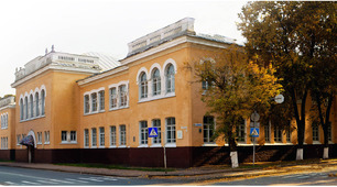 Чернігівський кооперативний коледж Чернігівської облспоживспілки