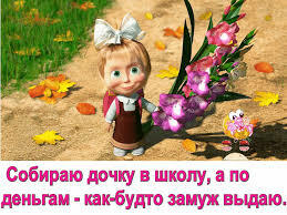 0200467a-0ed1-259x194.jpg