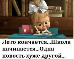 0200467m-4e00-250x201.jpg