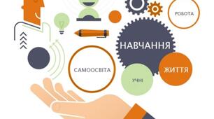 Ідеальний громадянин