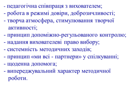 0200476h-8a30-427x280.png