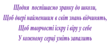 020047fn-0b9d-216x92.png