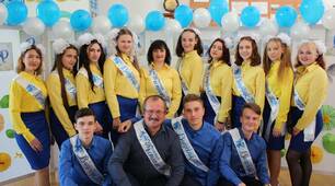 Виховний захід "Дистанційний останній дзвінок - 2020"