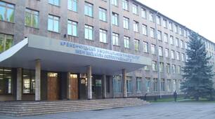 Навчання у Кременчуцькому національному університеті імені Михайла Остроградського