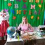 https://fs02.vseosvita.ua/020048nm-5052-90x90.jpg