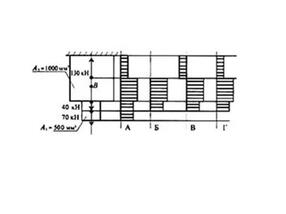 0200490q-ffd9-286x214.jpg