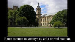 МАРАФОН 2020