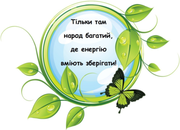 020049rf-9a0e-354x255.png