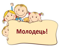 02004a3h-d6e4-208x169.png