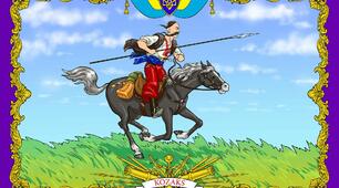  Вікторина до 14 жовтня  Дня захисників та захисниць України! Покрова - козацьке свято!  