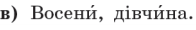 02004a6v-6909.png